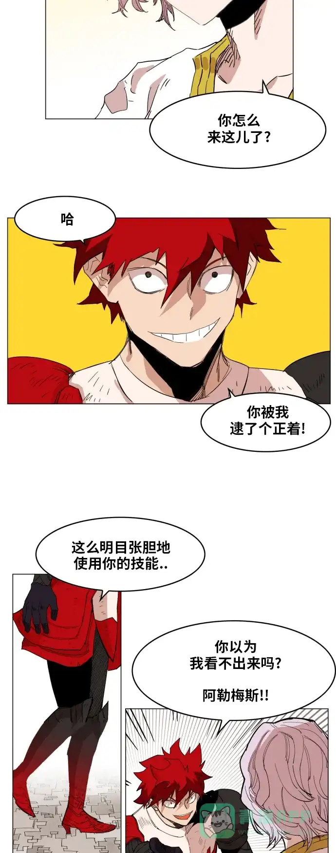 第29页