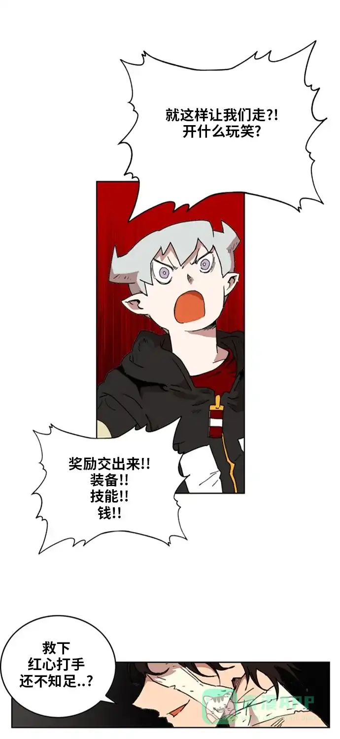 第44页