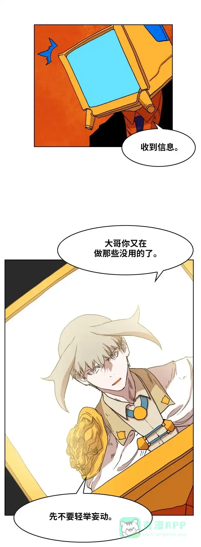 第32页