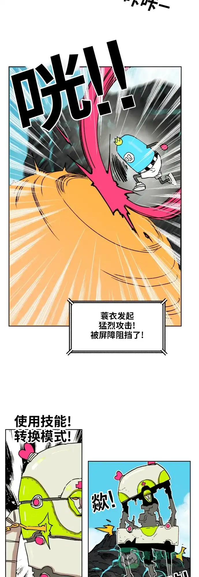 第24页