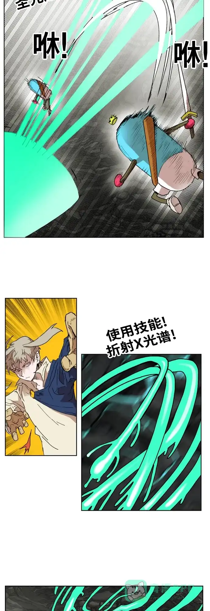 第27页