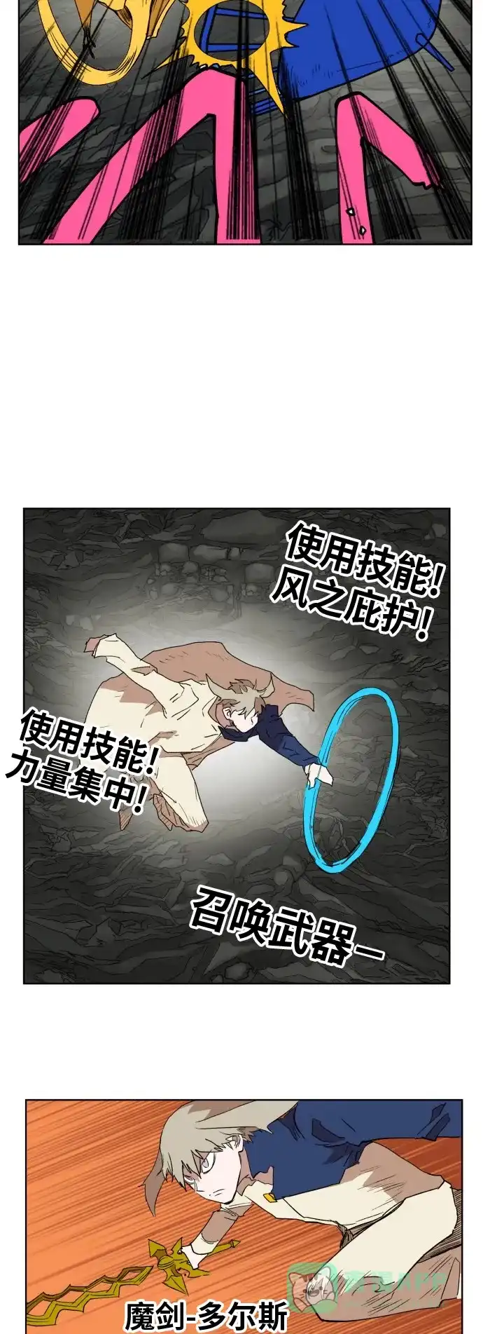 第40页