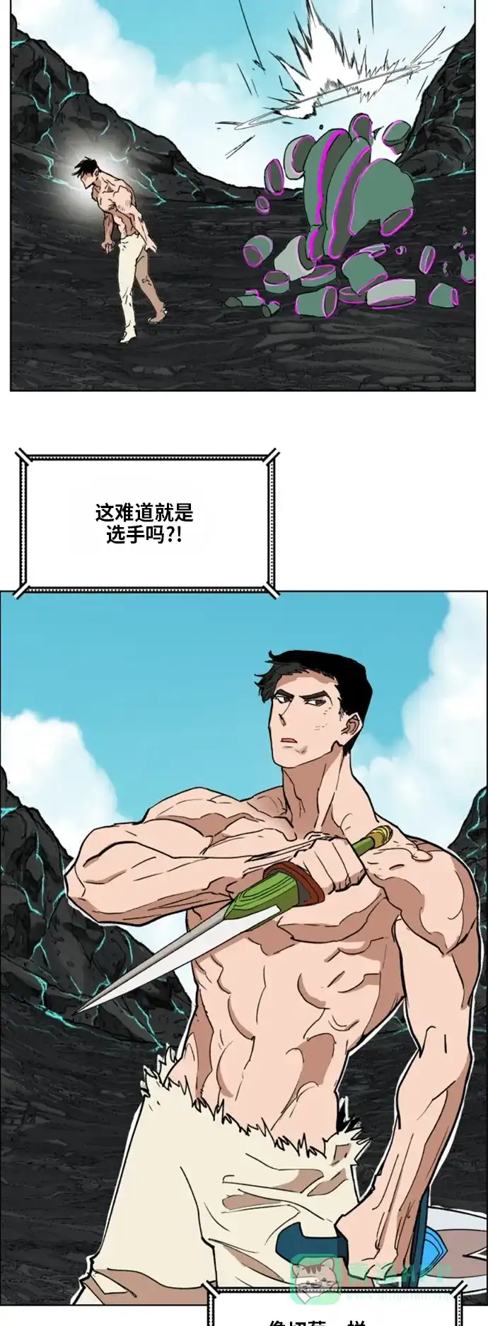 第33页