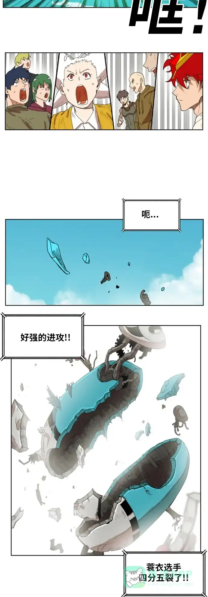 第28页