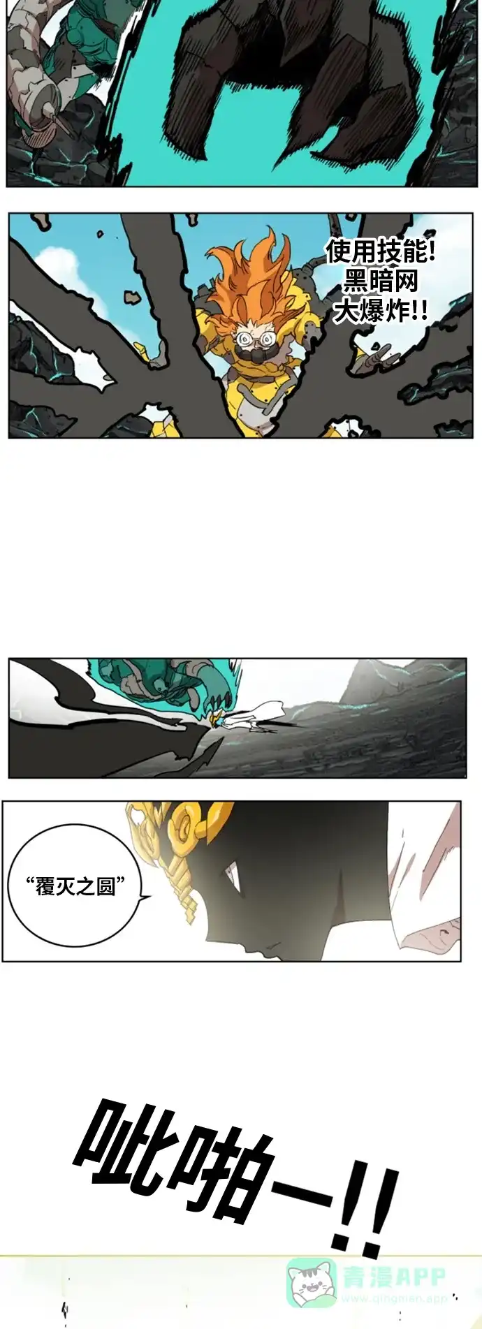 第41页