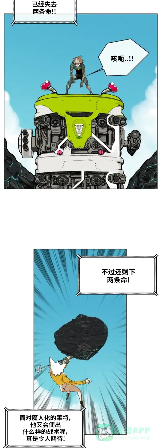 第44页
