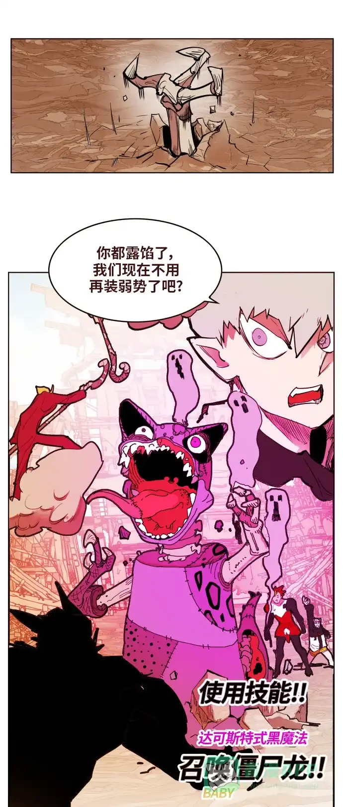 第55页