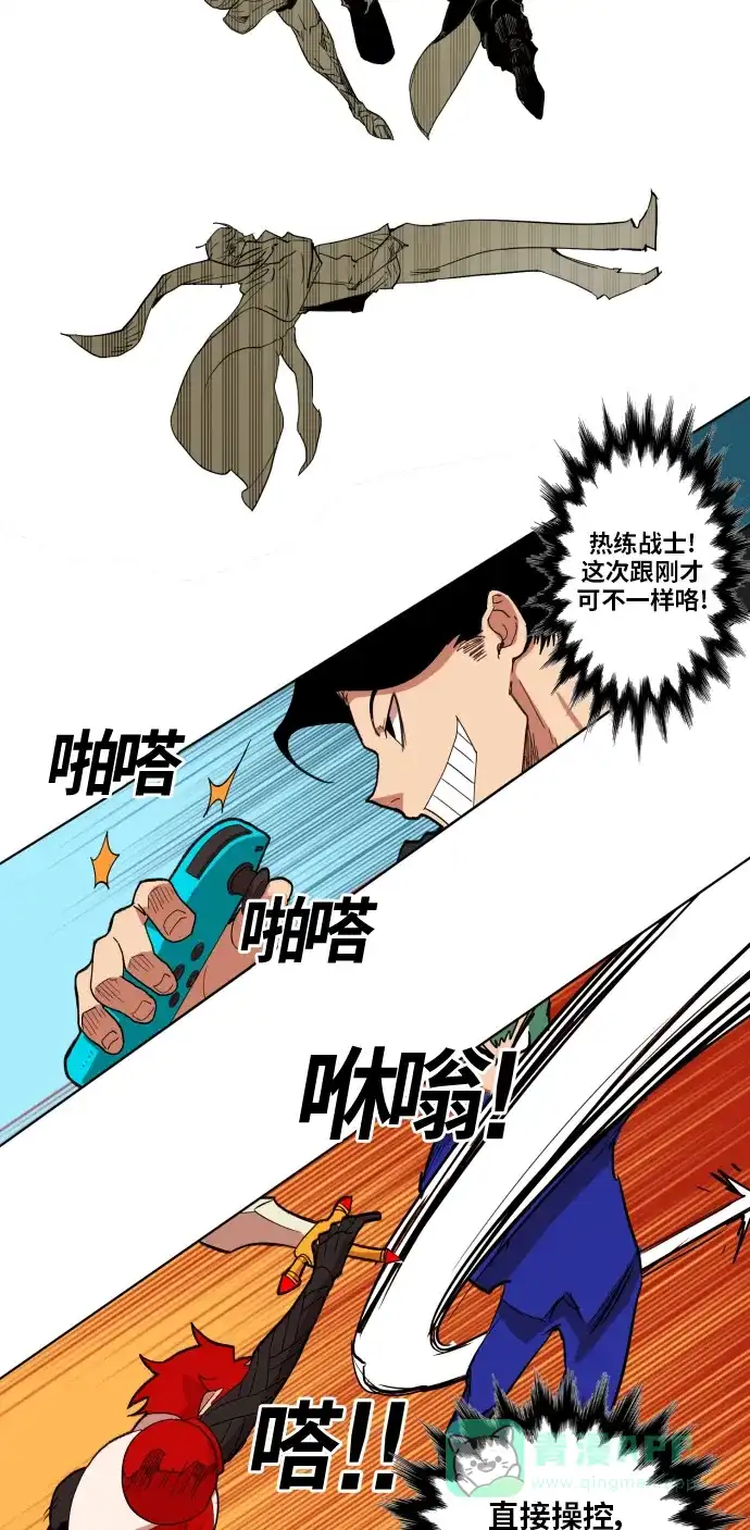第34页