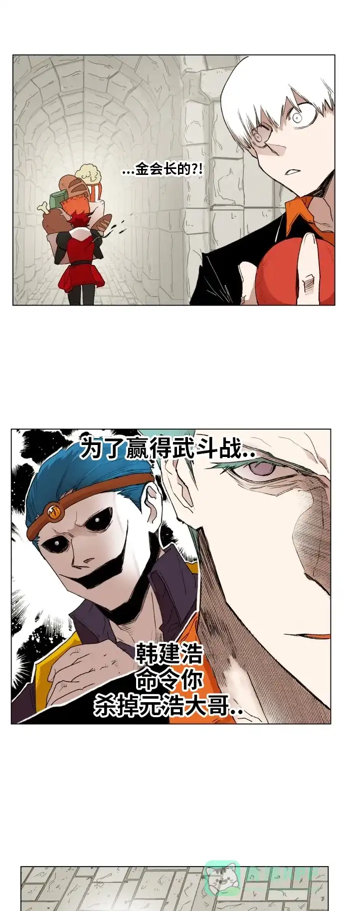 第45页