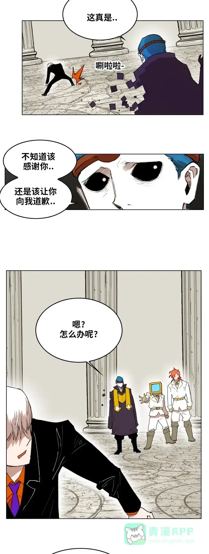 第29页