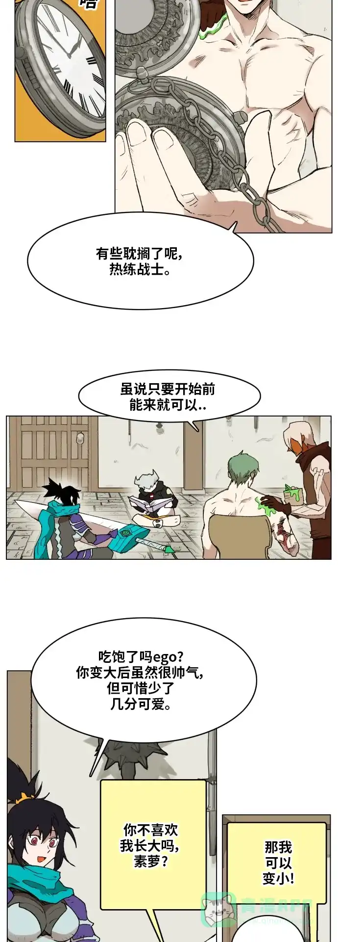 第32页
