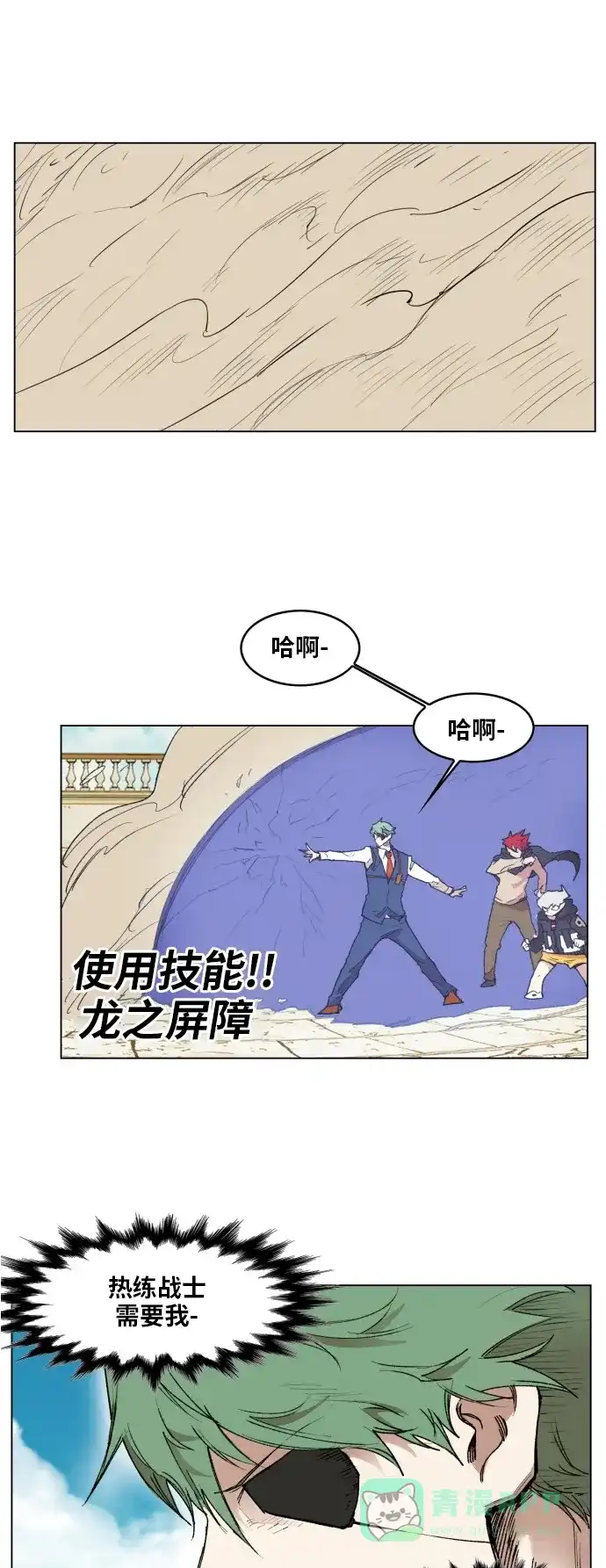 第41页