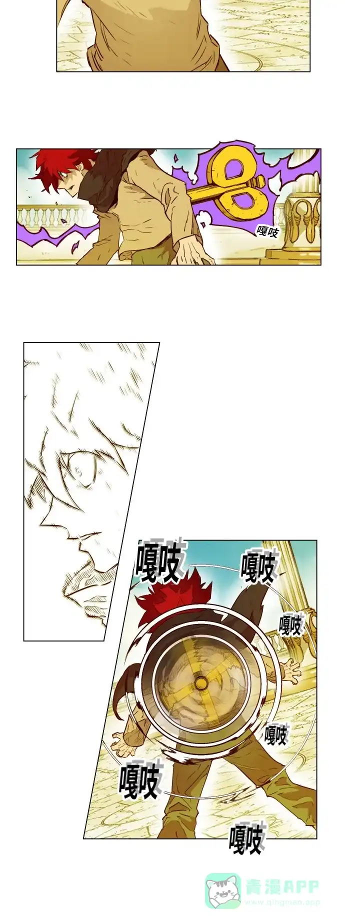 第52页