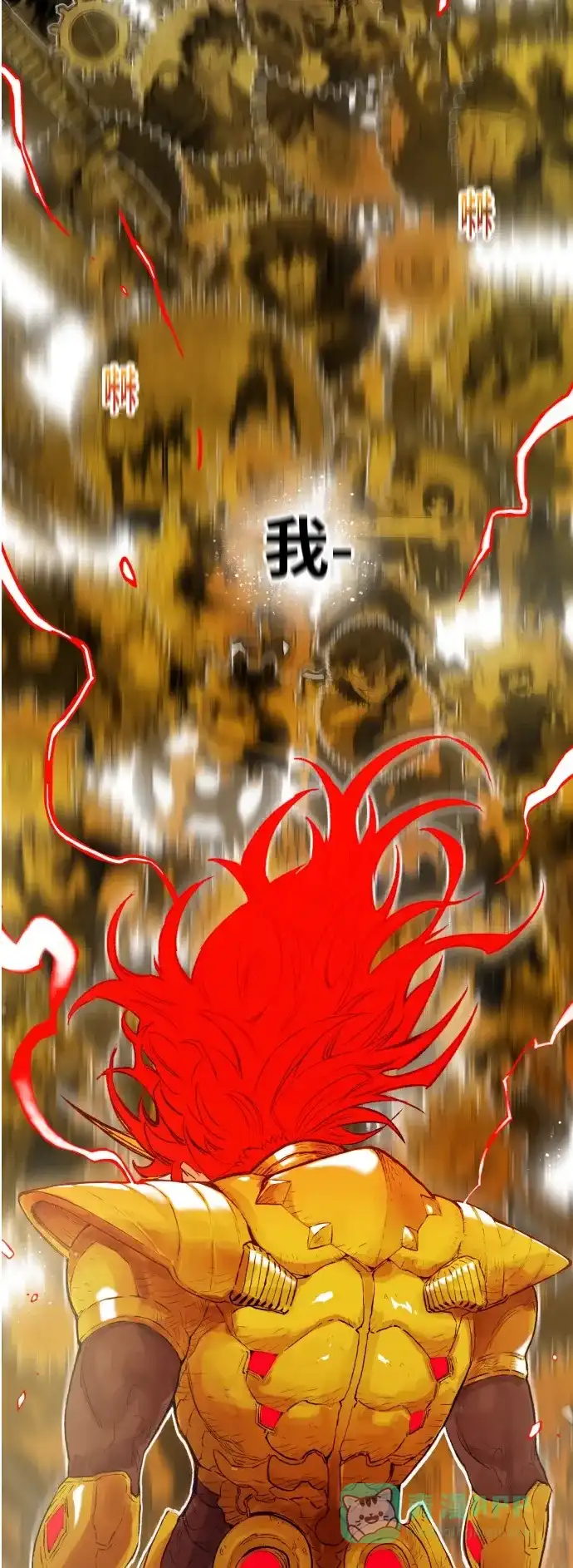 第54页