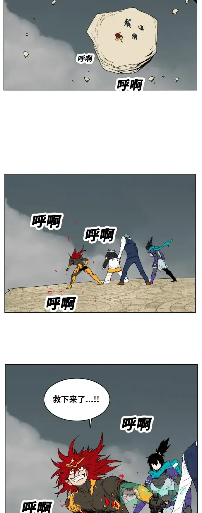 第37页
