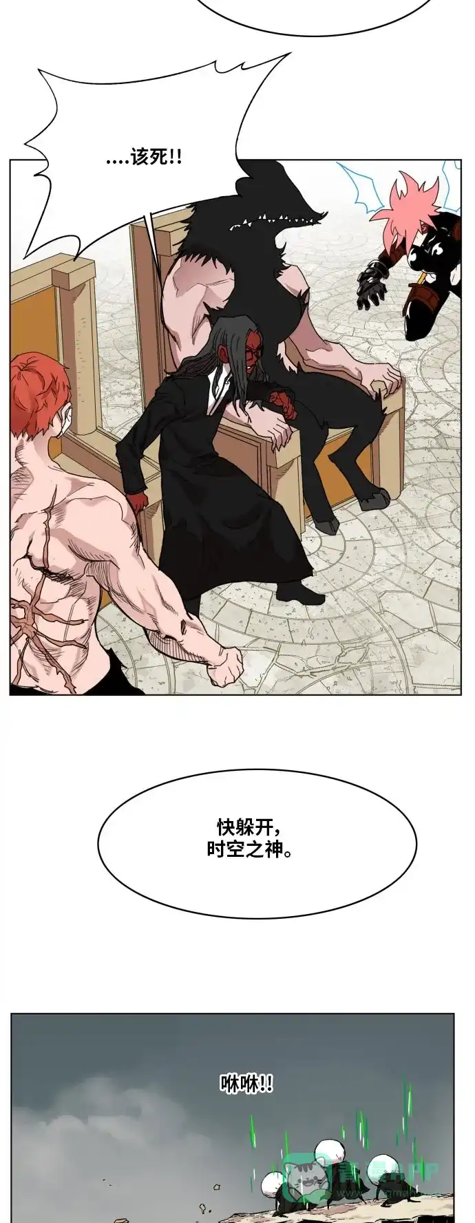 第46页