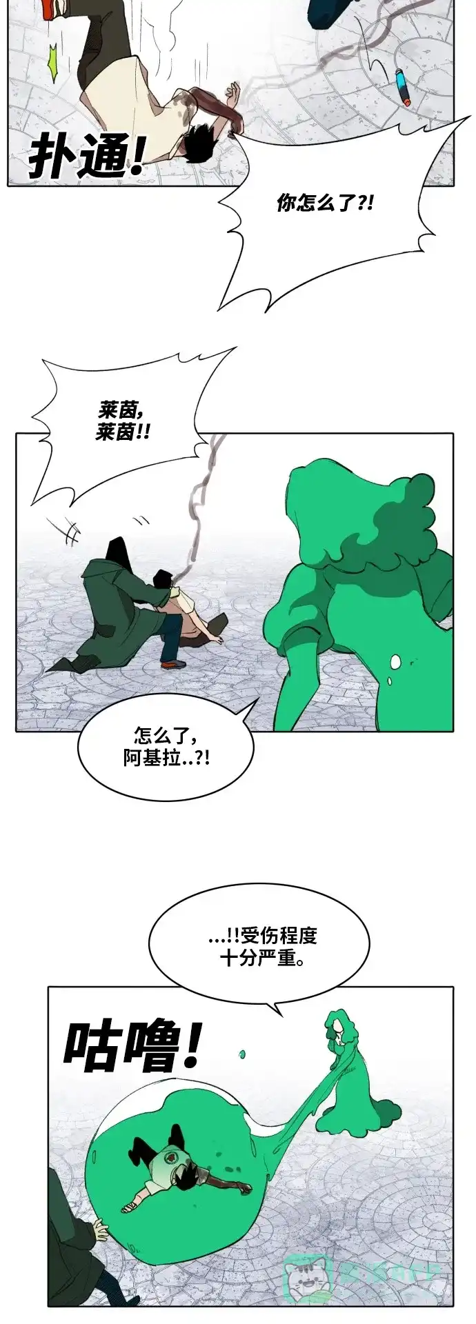 第43页