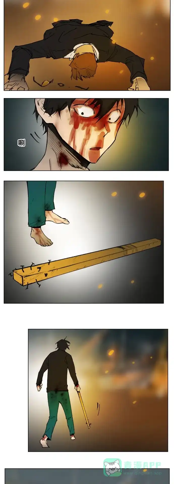 第45页