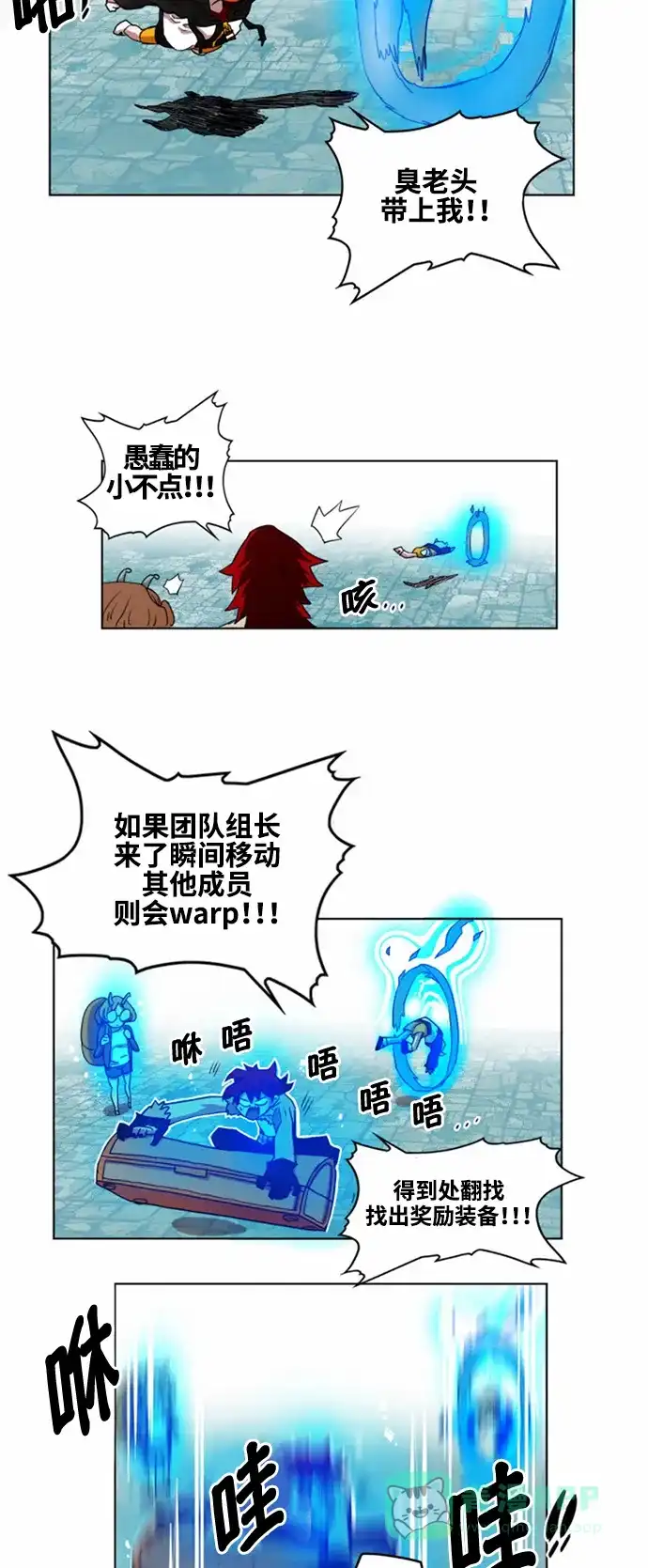 第35页
