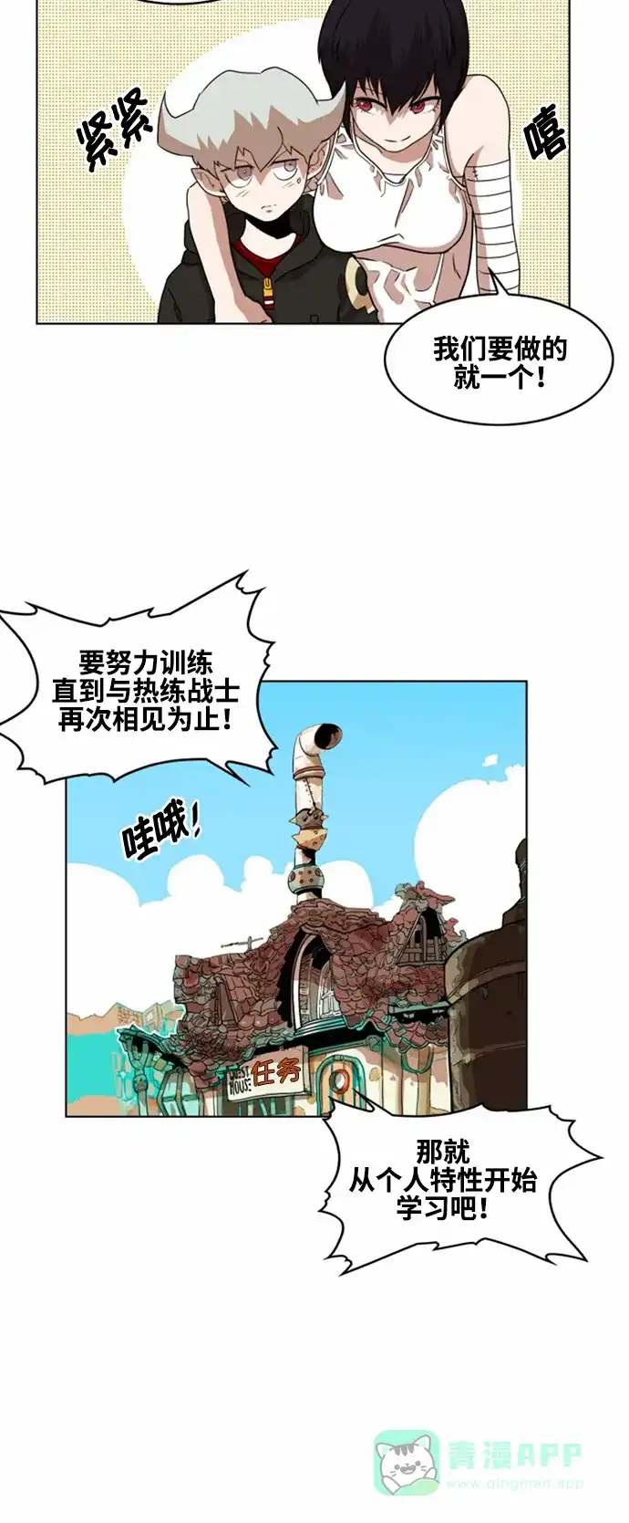 第40页