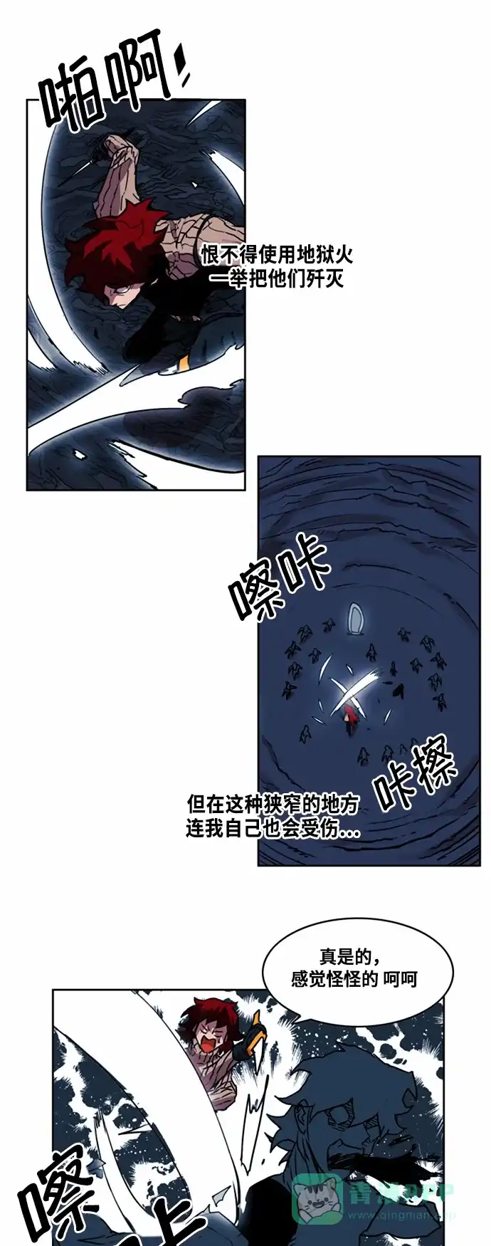 第41页