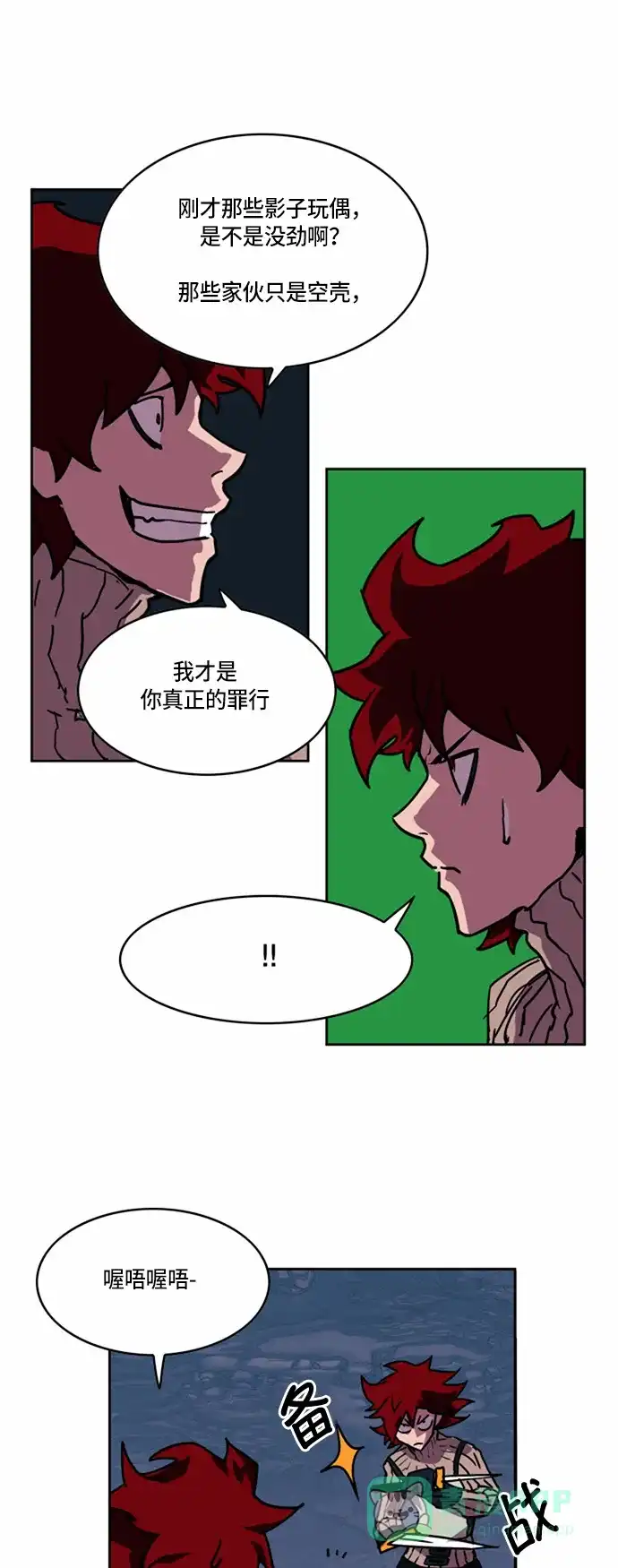 第44页