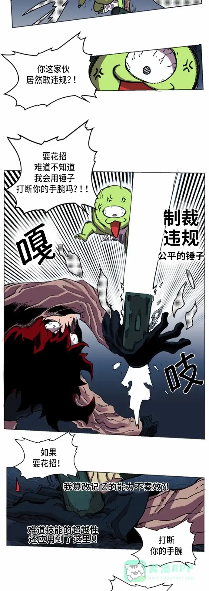 第36页
