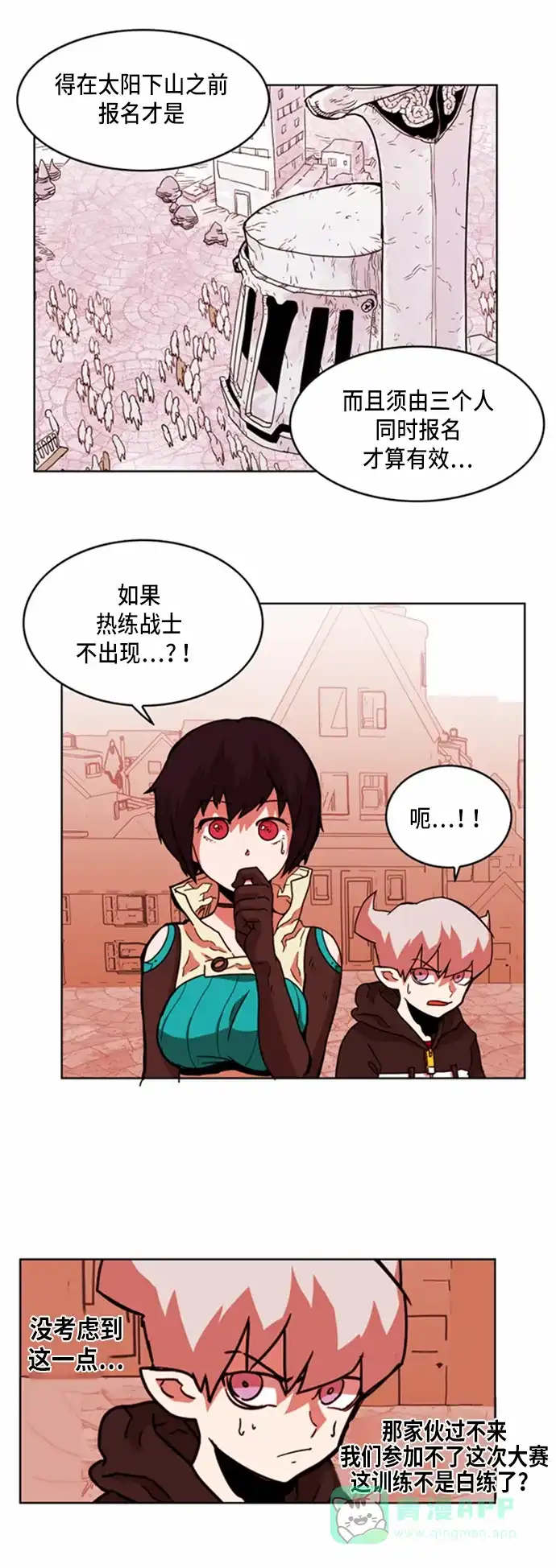 第41页