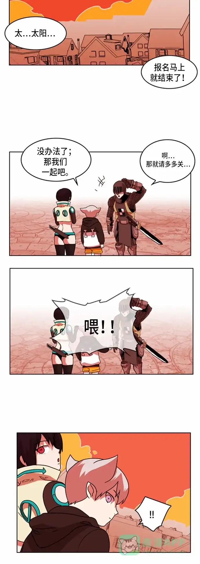 第43页
