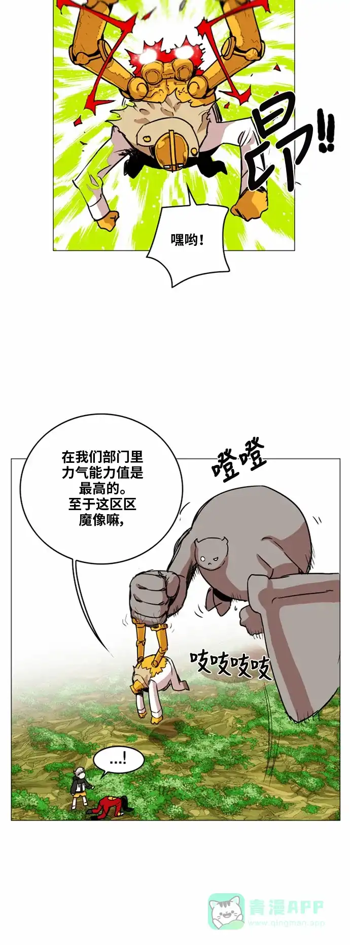 第35页