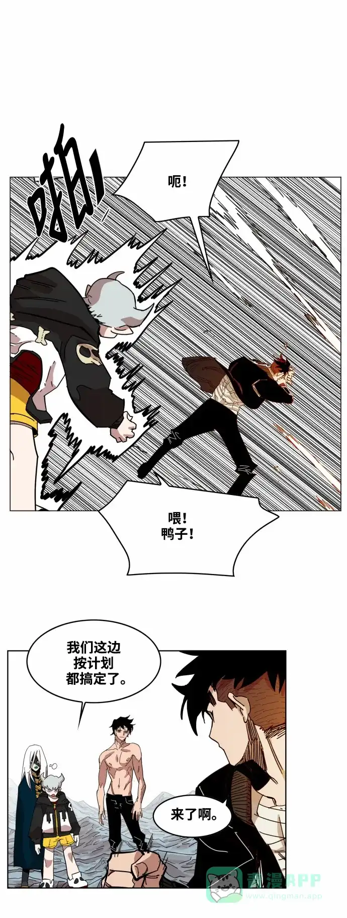 第36页