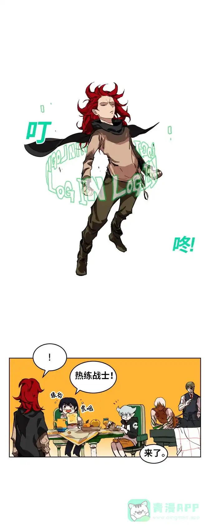 第30页