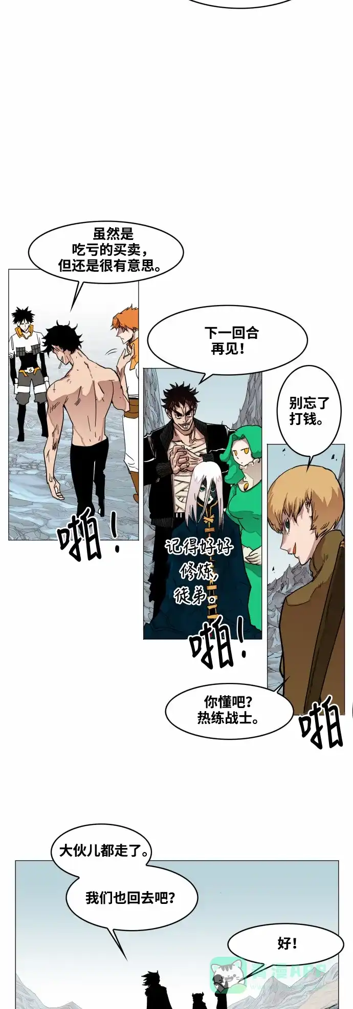 第32页