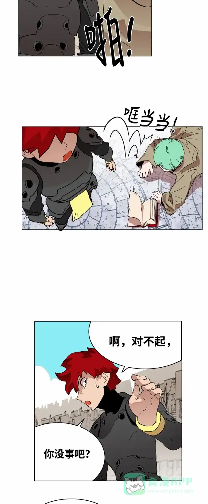 第34页