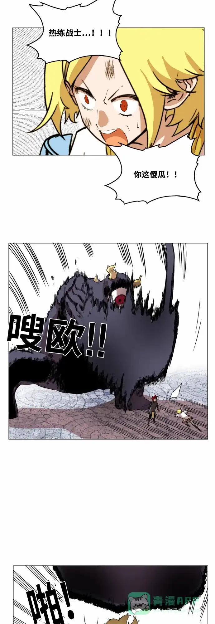 第35页