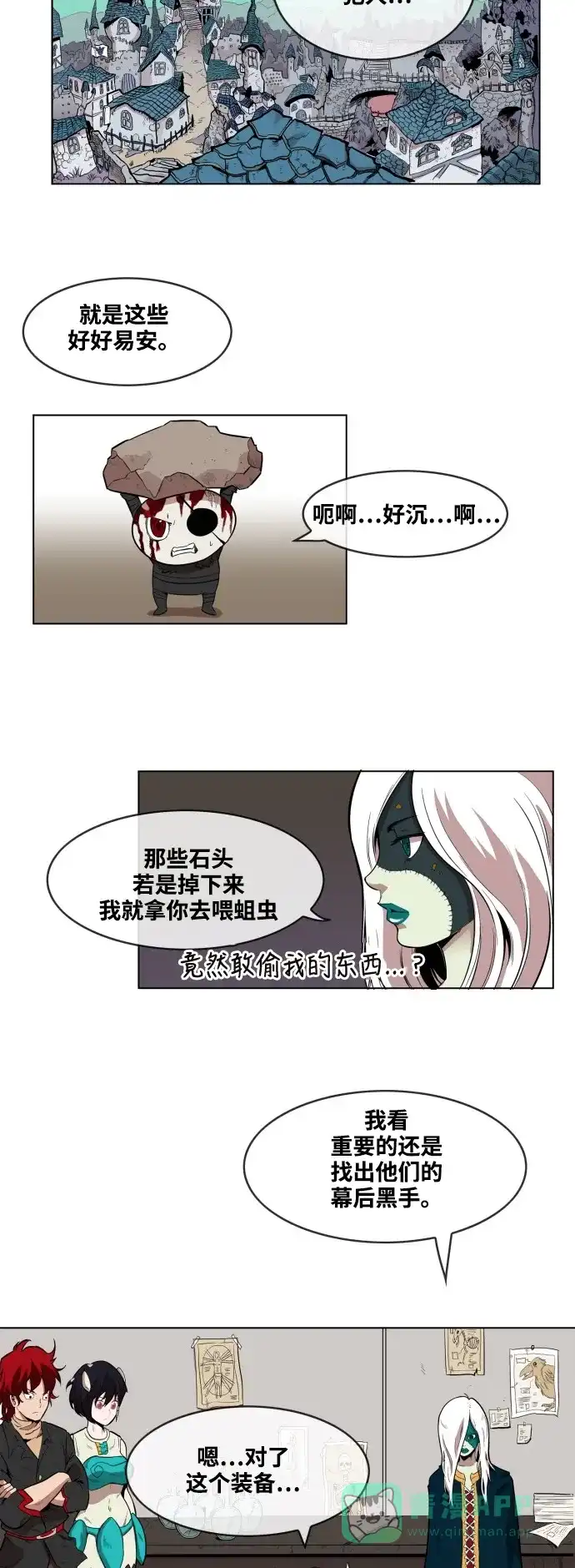 第39页