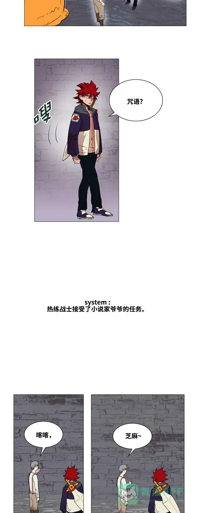 第32页