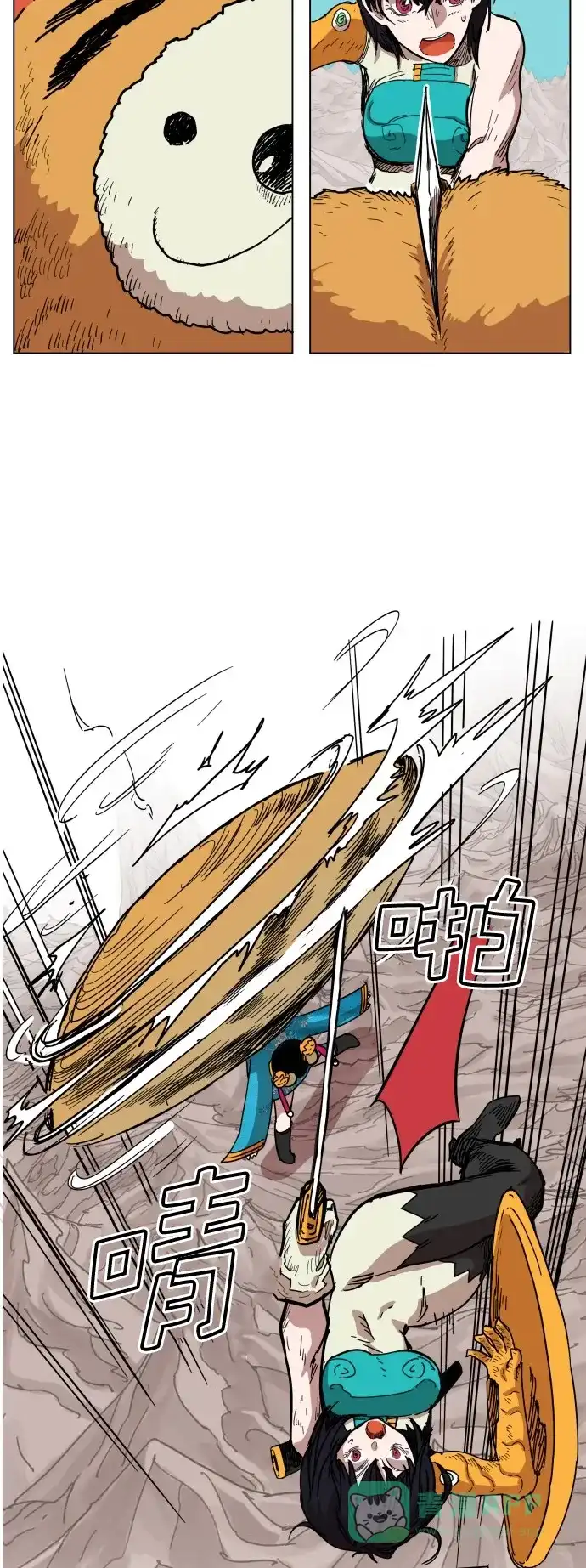 第29页