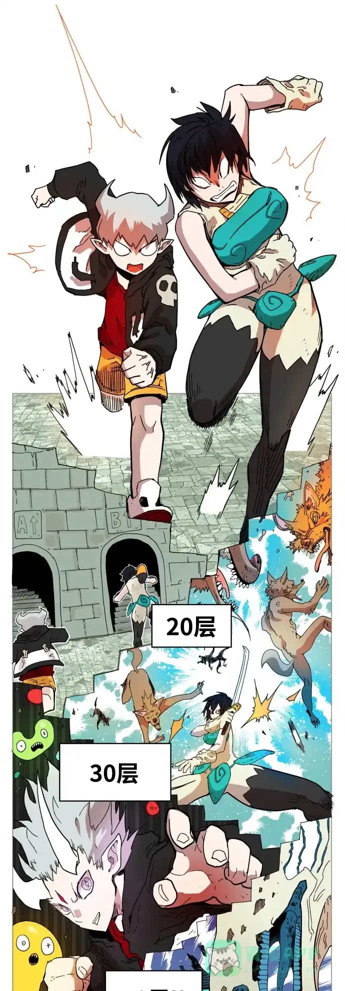 第22页