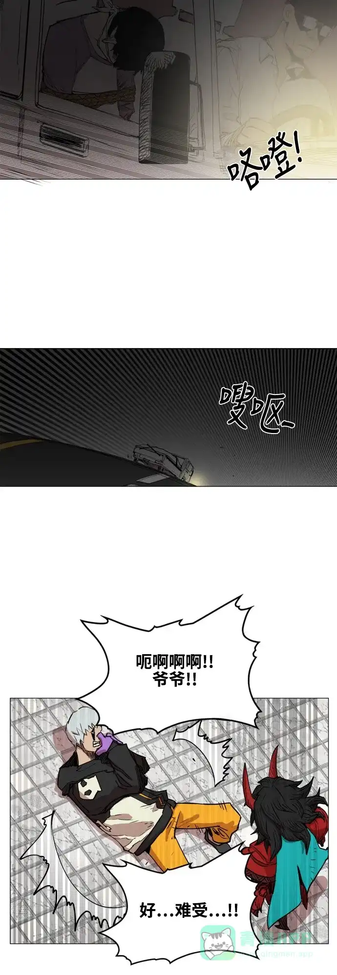 第33页