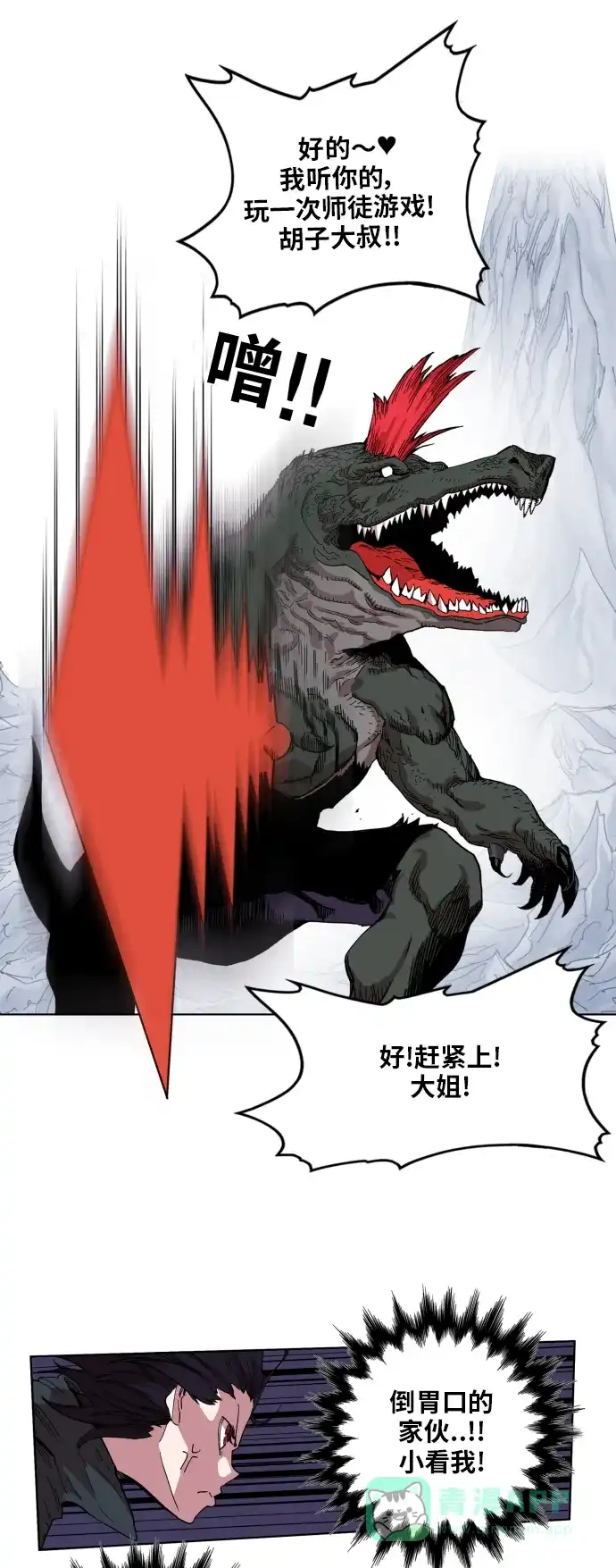 第36页