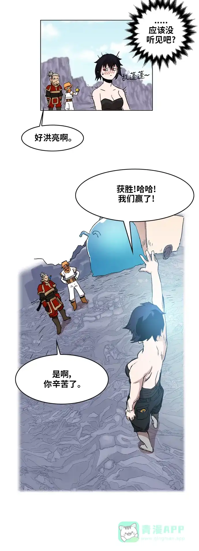 第49页
