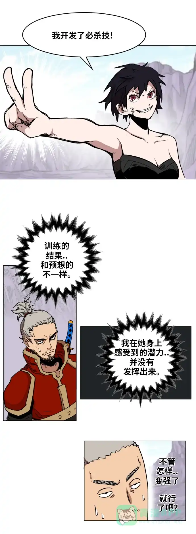 第50页
