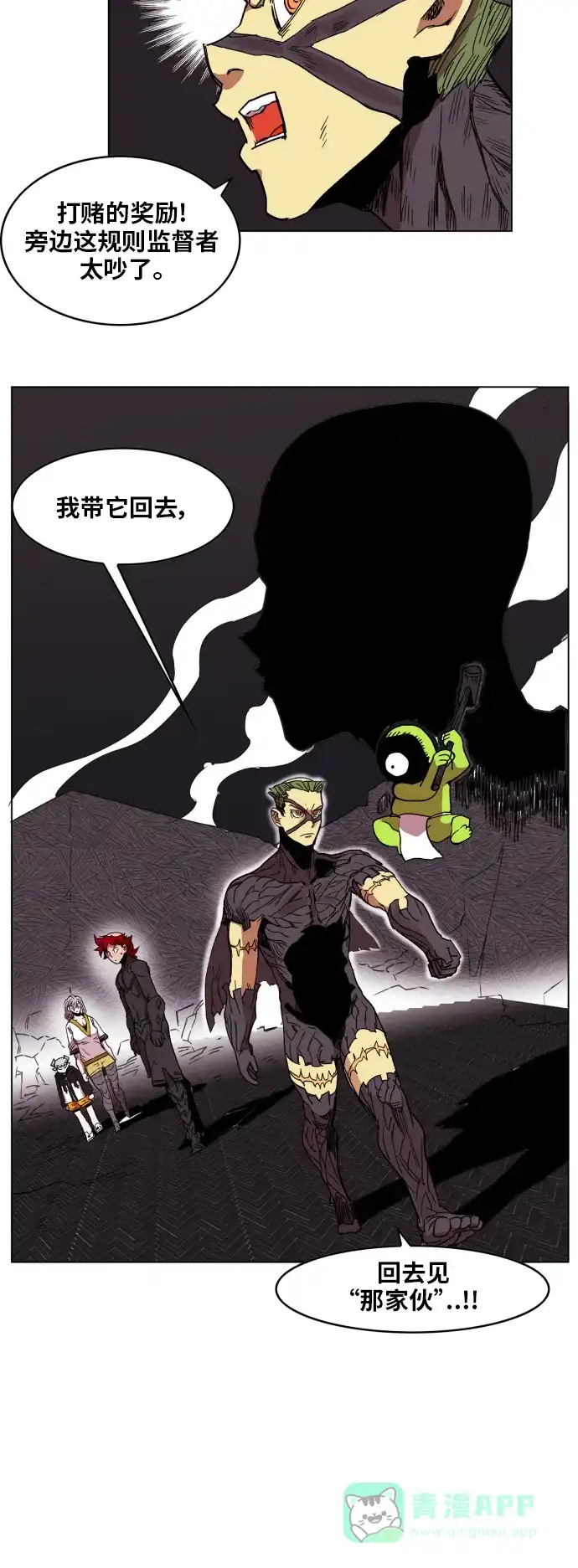 第56页