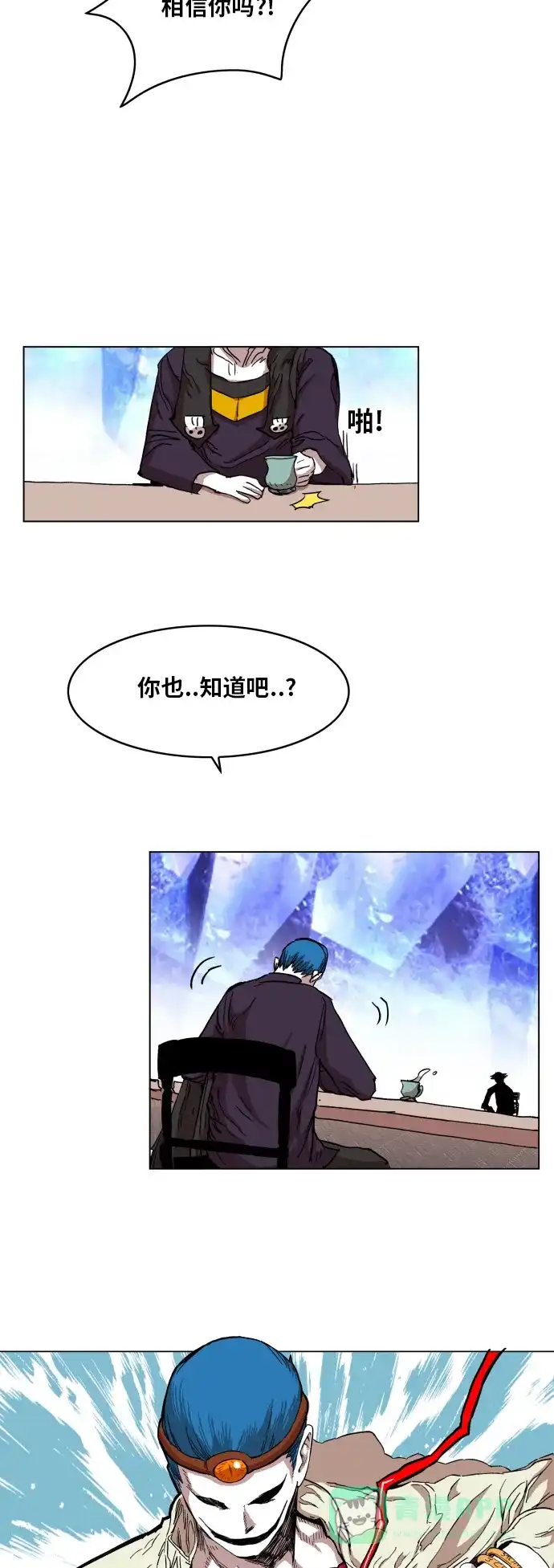 第55页