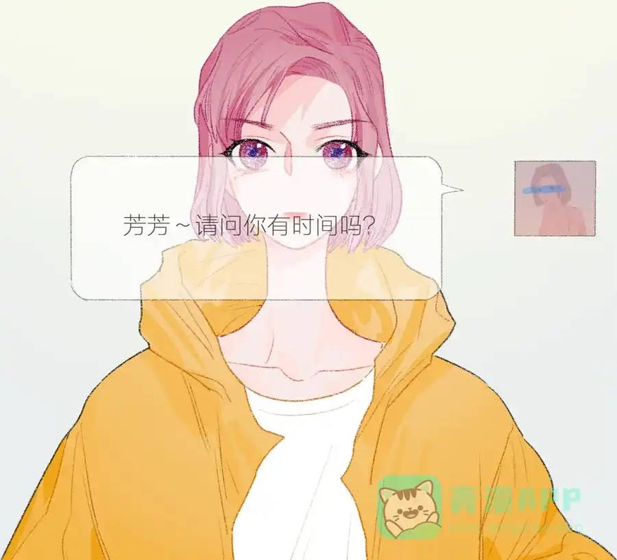 第46页