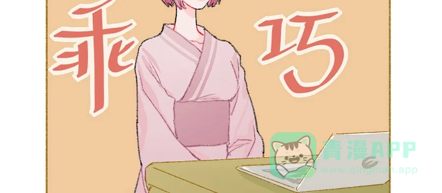 第72页