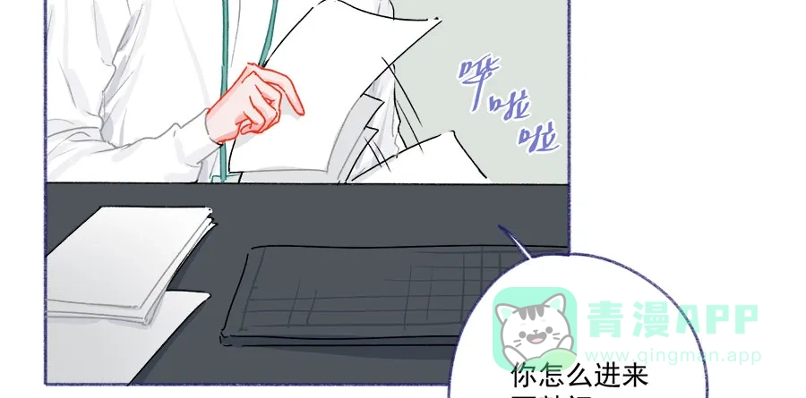 第69页