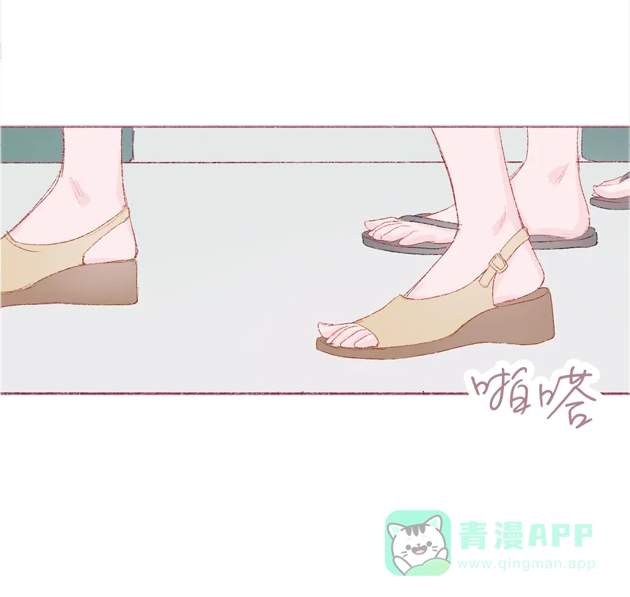 第43页