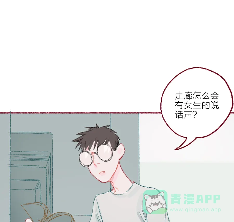 第53页